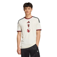 Adidas Mens Jersey Manchester United 26/27 Third Ivory