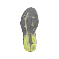 Adidas men's trainer adistar 5 halo green/semi flash lime/aurora onix