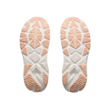 Hoka Womens Trainer Arahi 9 Vintage Yellow/Alabaster