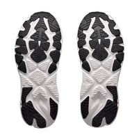 Hoka Mens Trainer Arahi 9 Wide Black/White