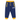 Lighthouse Boys Jogger George Navy JCB