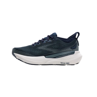 Brooks Womens Trainer Glycerin GTS23 Spellbound/Yucca/Pink