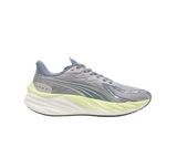 Puma Womens Hyrox Trainer Velocity Nitro 4 Vibrant Silver - Apple Spritz