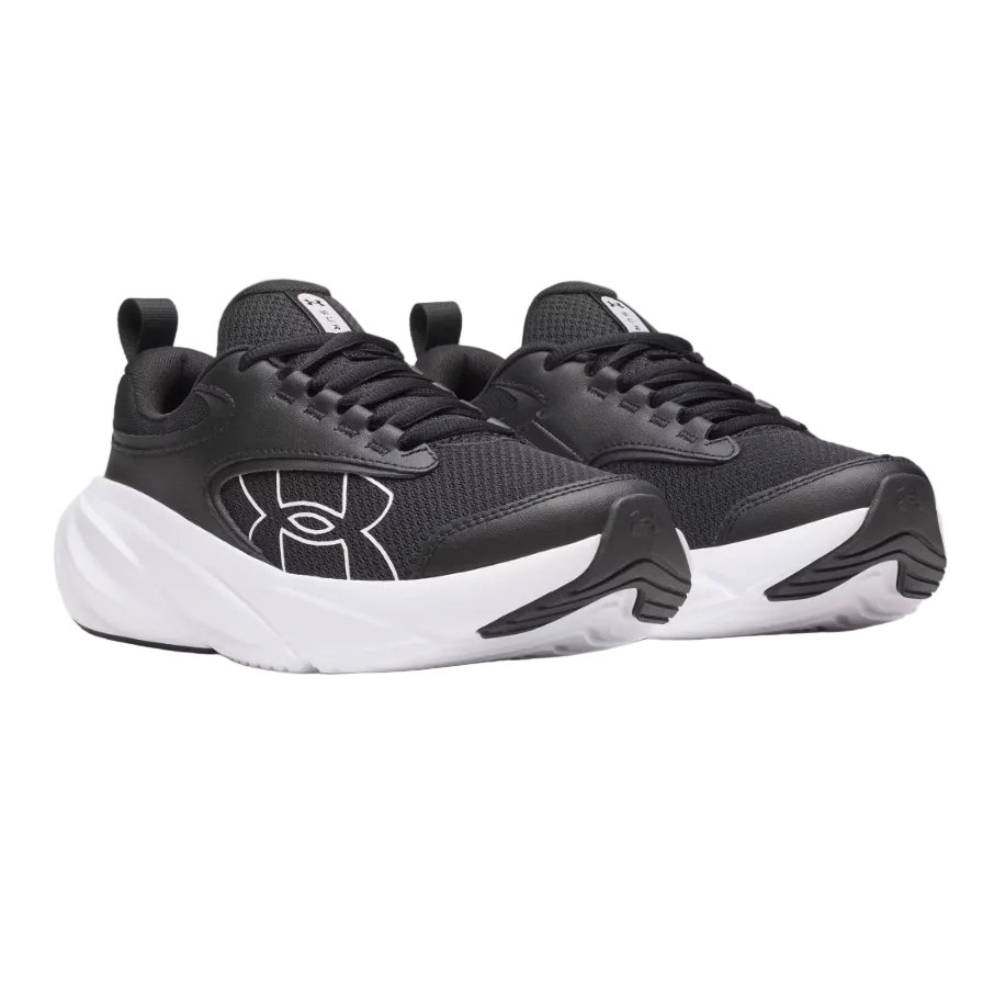 Under Armour boys' black and white trainer