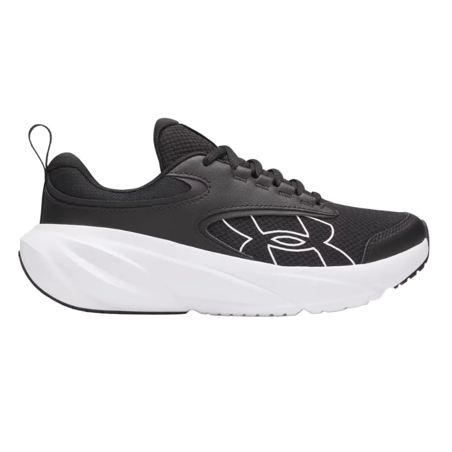 Under Armour boys' black and white trainer