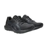 Asics Mens Trainer Gel-Contend 10 Black/Carrier Grey