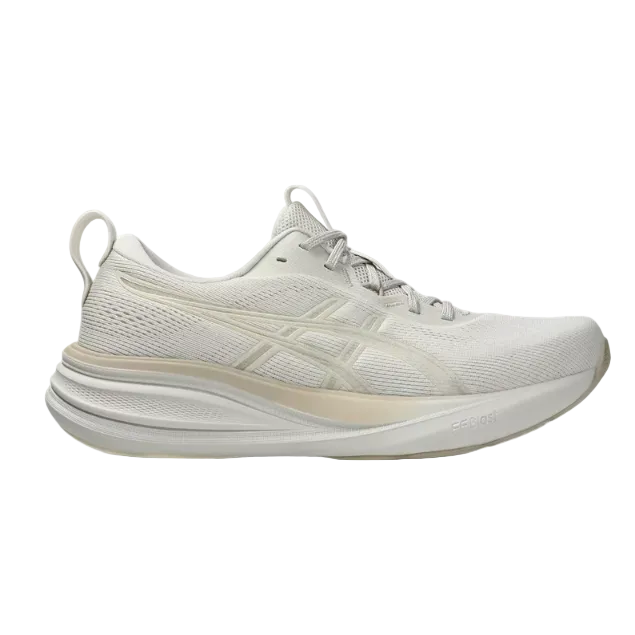 Asics women's oat and taupe Gel Pulse trainer