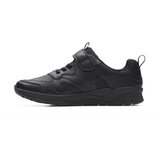 Clarks Boys School Shoe Clowder Sprint K Black Leather - Donaghys
